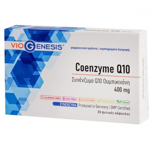 VIOGENESIS COENZYME Q10 400mg 30caps