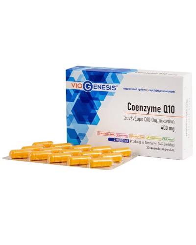 VIOGENESIS COENZYME Q10 400mg 30caps