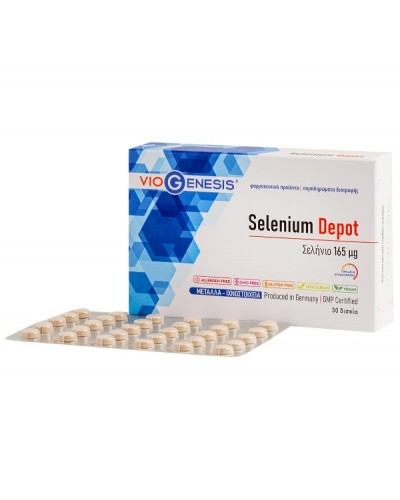 VIOGENESIS SELENIUM 165μg DEPOT 30tabs