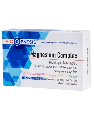 VIOGENESIS MAGNESIUM COMPLEX 60caps