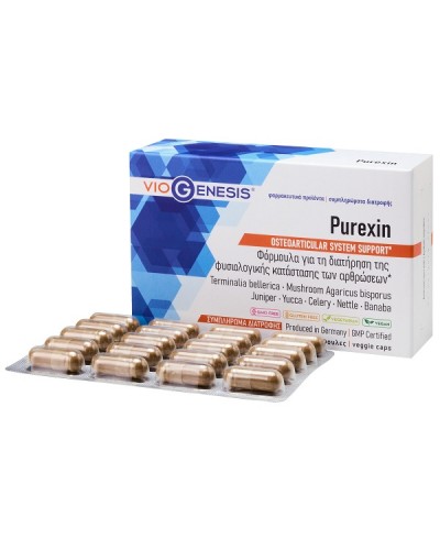 VIOGENESIS PUREXIN 60caps