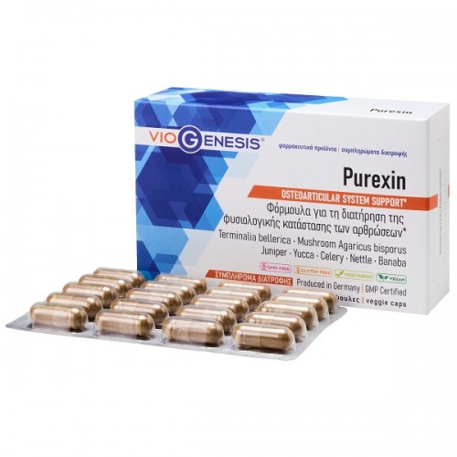 VIOGENESIS PUREXIN 60caps VIOGENESIS PUREXIN 60caps