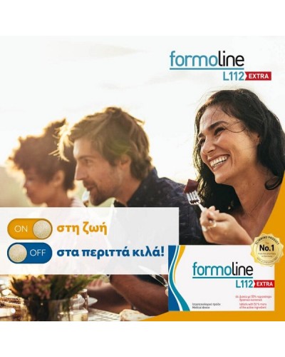 FORMOLINE L112 EXTRA 64TABS