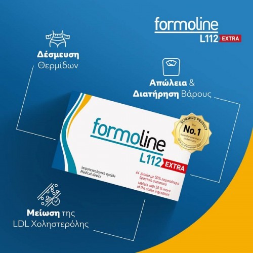 FORMOLINE L112 EXTRA 64TABS