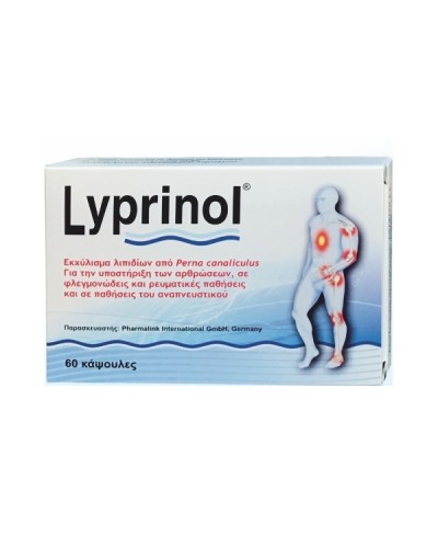 VIVAPHARM LYPRINOL 60CAPS