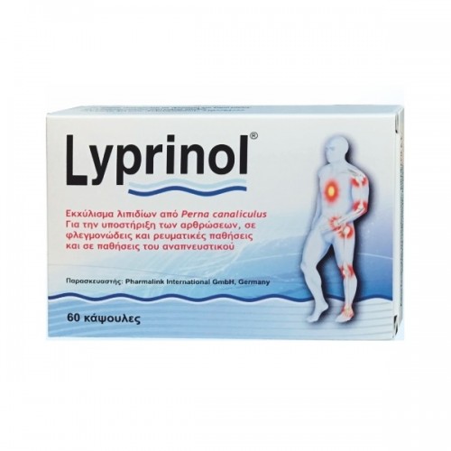 VIVAPHARM LYPRINOL 60CAPS