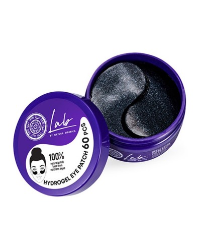 NATURA SIBERICA BIOME EYE SUPER TONIC EYE PATCHES 60ΤΜΧ