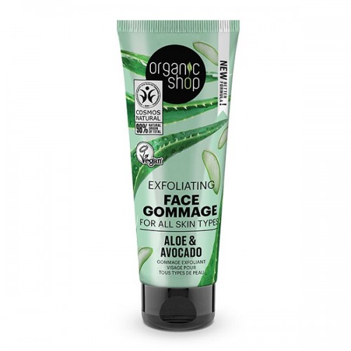ORGANIC SHOP EXFOLIATING FACE GOMMAGE FOR ALL SKIN TYPES AVOCADO & ALOE 75ML
