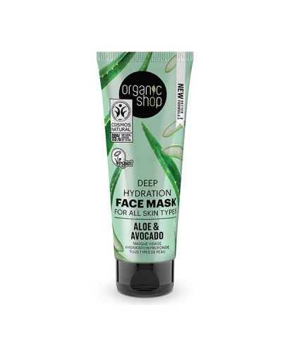 ORGANIC SHOP DEEP ΗYDRATION FACE MASK FOR ALL SKIN TYPES AVOCADO ΑND ALOE 75ML