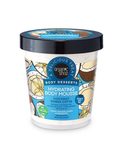 ORGANIC SHOP BODY DESSERTS HYDRATING BODY MOUSSE COCONUT PANNA COTTA 450ML
