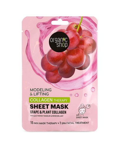 ORGANIC SHOP MODELING & LIFTING COLLAGEN THERAPY SHEET MASK GRAPE & PLANT COLLAGEN 1τμχ