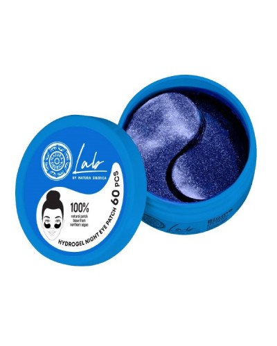 NATURA SIBERICA BIOME BRIGHTENING AND HYDRATING NIGHT EYE PATCHES 60ΤΜΧ