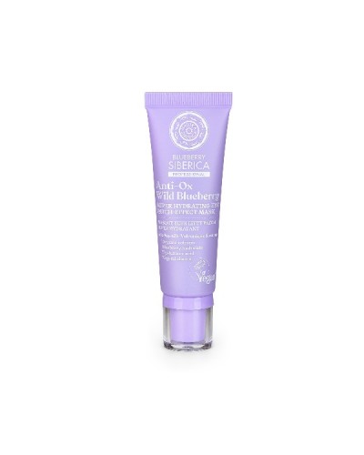 NATURA SIBERICA ANTI-OX WILD BLUEBERRY SUPER HYDRATING EYE PATCH-EFFECT MASK 30ML