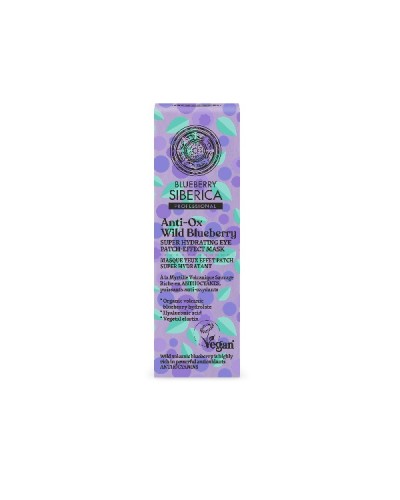 NATURA SIBERICA ANTI-OX WILD BLUEBERRY SUPER HYDRATING EYE PATCH-EFFECT MASK 30ML