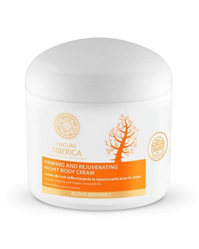 NATURA SIBERICA FIRMING AND REJUVENATING NIGHT BODY CREAM 370GR