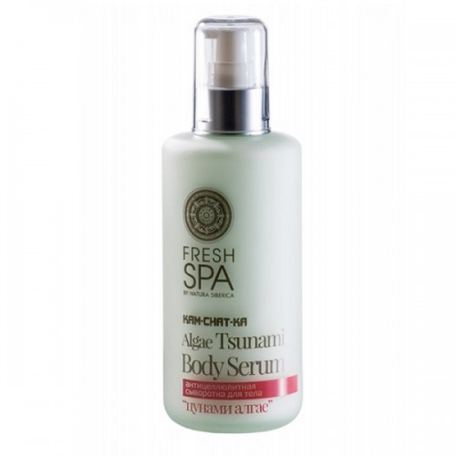 NATURA SIBERICA FRESH SPA KAM-CHAT-KA ALGAE TSUNAMI BODY SERUM 200ML