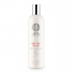 NATURA SIBERICA COPENHAGEN ARCTIC ROSE REPAIR CONDITIONER 400ML