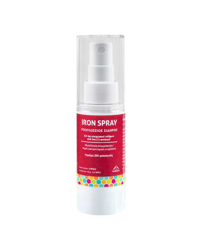 NORDAID IRON ΥΠΟΓΛΩΣΣΙΟ SPRAY 30ML