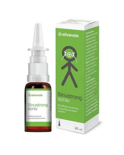 UPLAB SINUSTRONG SPRAY GEL 20ML