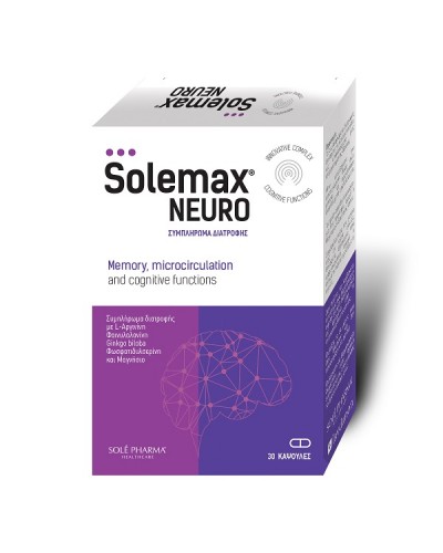 LAVDANON SOLEMAX NEURO 30CAPS