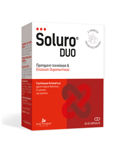 LAVDANON SOLURO DUO 15+15CAPS