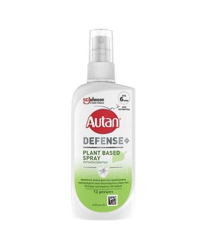 AUTAN DEFENSE PLANT BASED SPRAY 100ml