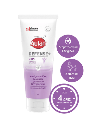 AUTAN DEFENSE KIDS 100ml