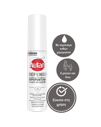 AUTAN DEFENSE AFTER BITE GEL 25ml