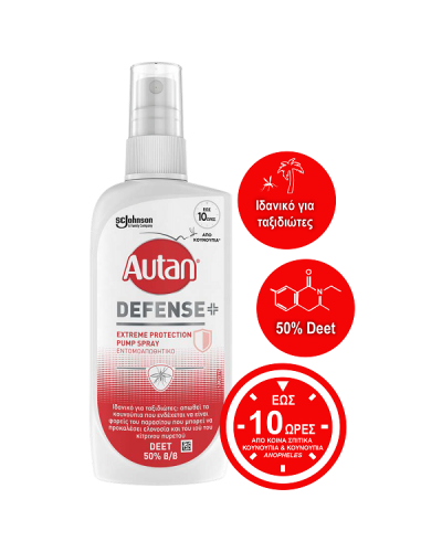 AUTAN DEFENSE EXTREME PROTECTION 100ml