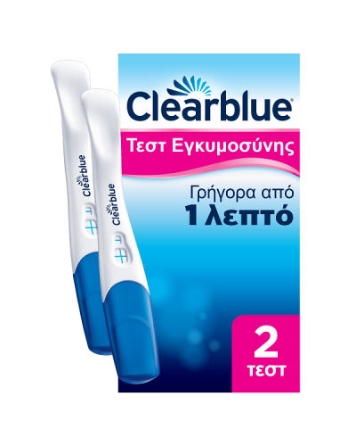 CLEARBLUE TEST Εγκυμοσύνης Γρήγορη Ανίχνευση Μετά από 1 Λεπτό 2τμχ