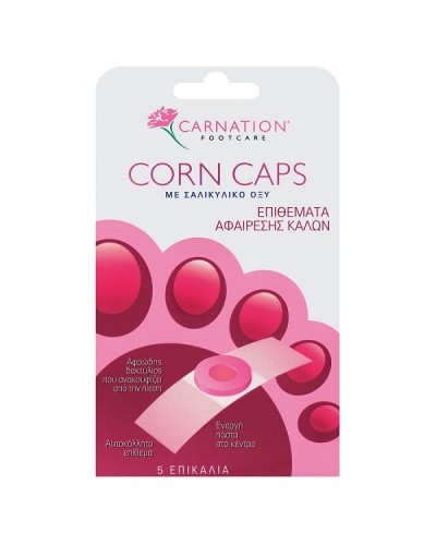 CARNATION CORN CAPS 5τμχ.