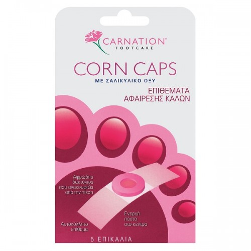 CARNATION CORN CAPS 5τμχ.