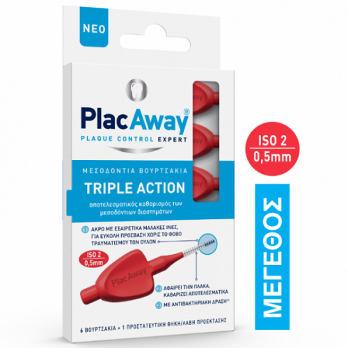 PLAC AWAY TRIPLE ACTION ΜΕΣΟΔΟΝΤΙΑ ΒΟΥΡΤΣΑΚΙΑ 0.5MM ISO 2 ΚΟΚΚΙΝΟ 6ΤΜΧ