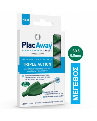 PLAC AWAY TRIPLE ACTION ΜΕΣΟΔΟΝΤΙΑ ΒΟΥΡΤΣΑΚΙΑ 0.8MM ISO 5 ΠΡΑΣΙΝΟ 6ΤΜΧ