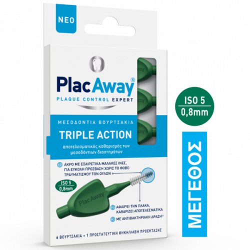 PLAC AWAY TRIPLE ACTION ΜΕΣΟΔΟΝΤΙΑ ΒΟΥΡΤΣΑΚΙΑ 0.8MM ISO 5 ΠΡΑΣΙΝΟ 6ΤΜΧ