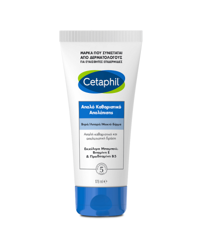 CETAPHIL GENTLE DAILY SCRUB 178ml