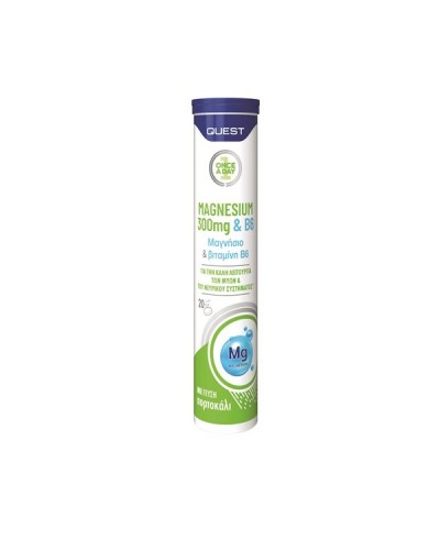 QUEST ONCE A DAY MAGNESIUM 300MG & B6 20 ΑΝΑΒΡΑΖΟΥΣΕΣ ΤΑΜΠΛΕΤΕΣ