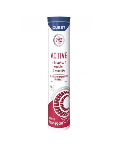 QUEST ONCE A DAY ACTIVE 20 ΑΝΑΒΡΑΖΟΥΣΕΣ ΤΑΜΠΛΕΤΕΣ QUEST ONCE A DAY ACTIVE 20 ΑΝΑΒΡΑΖΟΥΣΕΣ ΤΑΜΠΛΕΤΕΣ