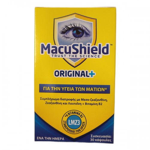 MACUSHIELD ORIGINAL FORMULA 30 ΚΑΨΟΥΛΕΣ