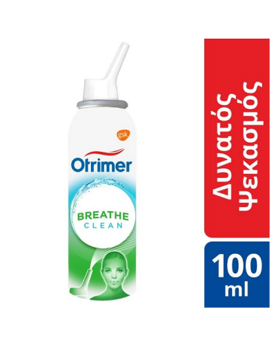 OTRIMER BREATHE CLEAN ΔΥΝΑΤΌΣ ΨΕΚΑΣΜΌΣ 100ML