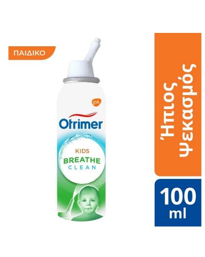 OTRIMER BREATHE CLEAN KIDS ΉΠΙΟΣ ΨΕΚΑΣΜΟΣ 100ML