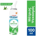 OTRIMER BREATHE CLEAN ALOE VERA ΜΕΤΡΙΟΣ ΨΕΚΑΣΜΟΣ 100ML