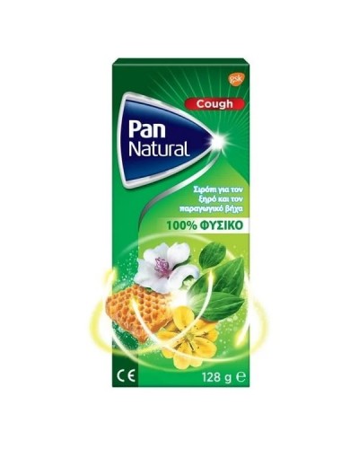 PAN NATURAL SYRUP 128ML