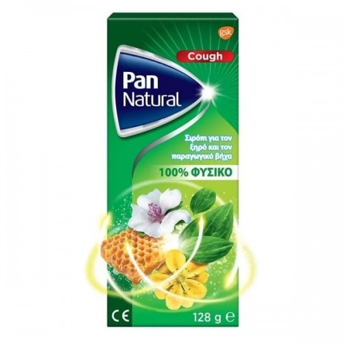 PAN NATURAL SYRUP 128ML