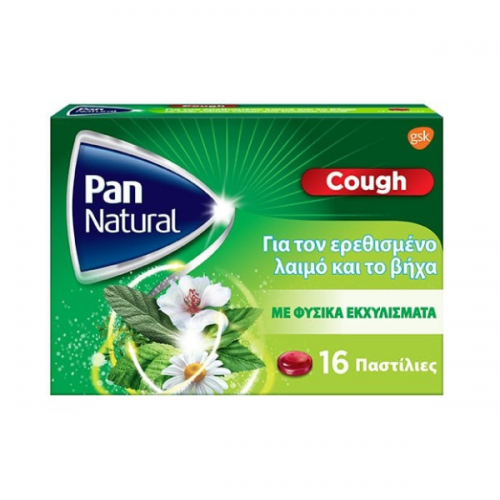 PAN NATURAL LOZENGES 16 PASTILLES