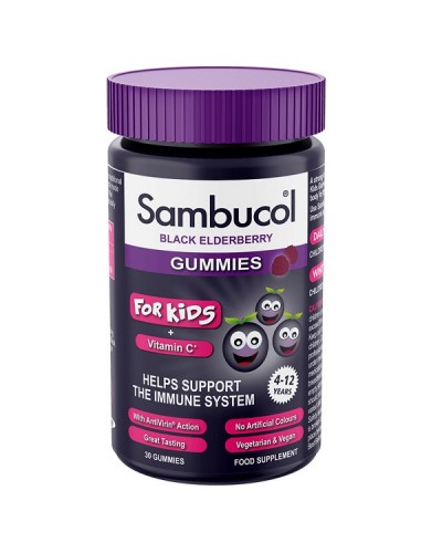 SAMBUCOL BLACK ELDERBERRY GUMMIES WITH VITAMIN C FOR KIDS 30 ζελεδάκια