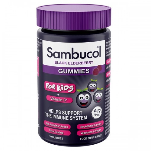 SAMBUCOL BLACK ELDERBERRY GUMMIES WITH VITAMIN C FOR KIDS 30 ζελεδάκια