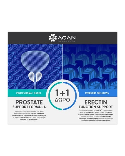 AGAN PROMO PROSTATE SUPPORT 30VEG. CAPS + ERECTIN 6TABS (1+1 ΔΩΡΟ)