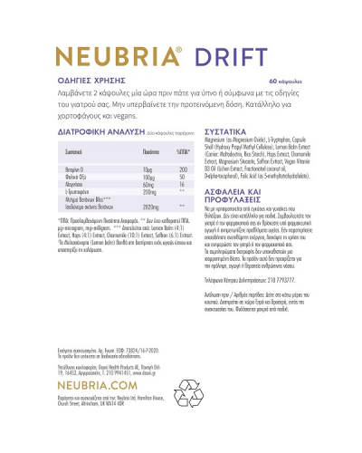 NEUBRIA DRIFT SLEEP 60CAPS