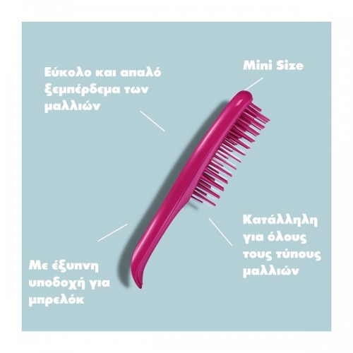 TANGLE TEEZER THE MINI ULTIMATE DETANGLER ELECTRIC RASPBERRY ΒΟΥΡΤΣΑ ΜΑΛΛΙΩΝ 1τμχ TANGLE TEEZER THE MINI ULTIMATE DETANGLER ELECTRIC RASPBERRY ΒΟΥΡΤΣΑ ΜΑΛΛΙΩΝ 1τμχ
